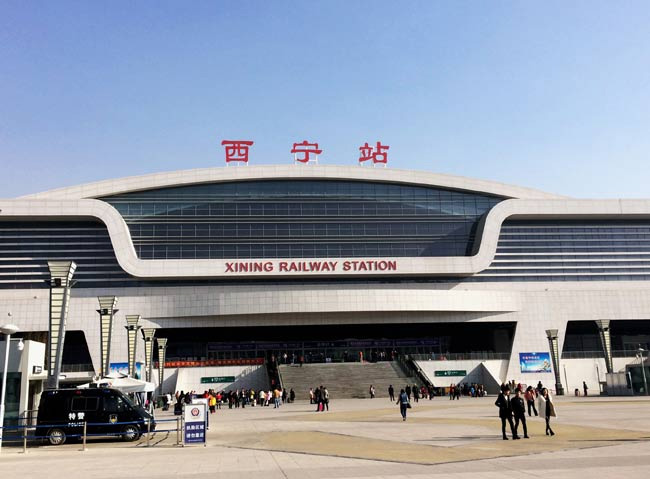 义乌西宁高铁站